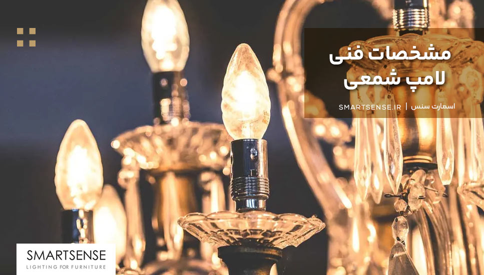 عکس نزدیک از لامپ حبابی برای لوستر